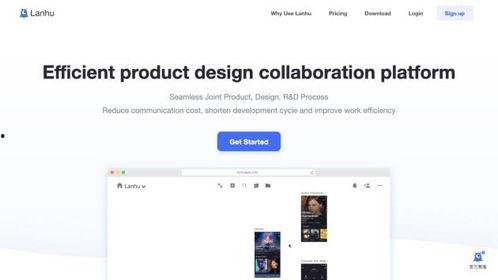 高清国产在线,在线观影新体验  第3张 高清国产在线,在线观影新体验  第3张